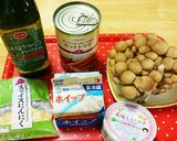 簡単☆ツナとしめじのトマトクリームパスタ作り方1写真