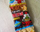ちょっと工夫パン⑤焼きそばドッグ作り方5写真