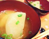 リメイク★時短【ふろふき大根の味噌汁】♪作り方4写真