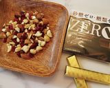 綺麗になれるチョコ♪ナッツ＆フルーツ作り方1写真