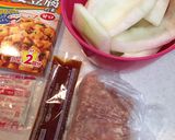 冬瓜の大量消費に☆冬瓜のマーボー含め煮作り方1写真