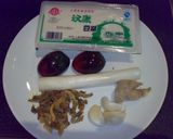 究極のピータン豆腐を求めてTake-1作り方1写真