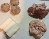 鶏の照り焼き丼作り方1写真