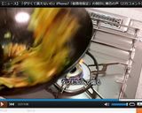 四川風の回鍋肉♪作り方10写真