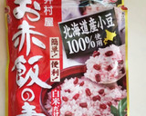 簡単♪もちもち◎さつまいもの炊き込みご飯作り方2写真