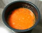 人参クミンライスのマッサマンカレー作り方1写真