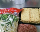 厚揚げとカット野菜の炒め物作り方1写真