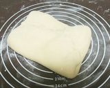 チョコカスタードの折り込みパン作り方4写真
