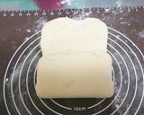 チョコカスタードの折り込みパン作り方6写真