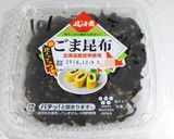 ハニーナッツクリチのよろこんぶおにぎらず作り方1写真
