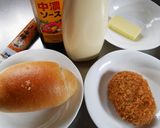 簡単!パンが香ばしい!コロッケのパニーニ作り方1写真