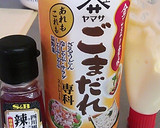 エビ焼売のマヨ炒め作り方4写真
