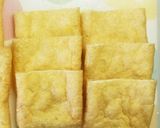こっくり甘い☆黒糖いなりの皮作り方1写真