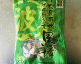 こっくり甘い☆黒糖いなりの皮作り方4写真