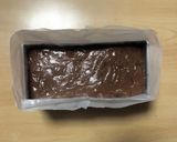 超簡単☆フォンダンショコラ風ケーキ♪♪作り方9写真