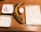 蒸し器いらず♪ 簡単！バナナ蒸しパン作り方1写真