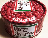 ひんやり甘～い濃厚ミルクキャンディ♡作り方2写真