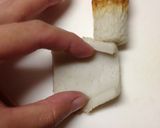 ちくわ納豆作り方1写真