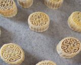 月餅☆意外と簡単!☆作り方10写真