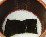 生姜の稲荷寿司作り方2写真