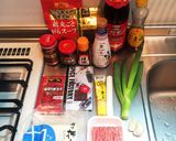 旨辛！大人の麻婆豆腐作り方1写真