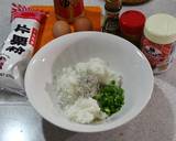じゃこピーご飯の和風オムライス作り方1写真