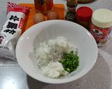 じゃこピーご飯の和風オムライス作り方1写真