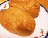甘辛味が白米に合う☆いなりずしの皮で卵煮作り方1写真