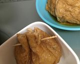 甘辛味が白米に合う☆いなりずしの皮で卵煮作り方7写真