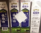 カフェ風！分厚いパンケーキ♪作り方1写真