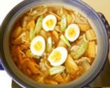 　おいし～ぃ♪　我が家のうどんすき作り方9写真