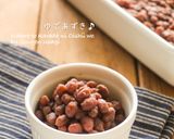 クロワッサン鯛焼き風☆あんこパイ作り方10写真