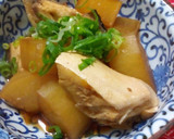 大根の下ゆでなし！めんつゆで作るぶり大根作り方8写真