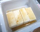豆腐アボカドお稲荷さん作り方1写真