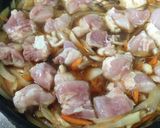 困った時の親子丼(^o^)/作り方3写真