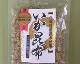 ☆いか昆布 梅ごま おにぎり作り方1写真