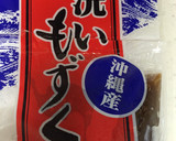 簡単 もずく酢作り方1写真
