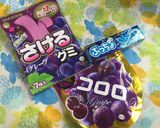 新食感☆コロログミ入りアイスキャンディ☆作り方5写真