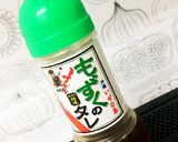 もずく楽部☆生もずくとりんご作り方3写真