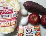 紅玉リンゴのケーキ♪ さつまいも入り作り方1写真