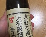 唐揚げつけだれに⭐︎醤油を注ぐだけ醤油麹作り方2写真