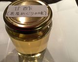 サイゼリヤ風セロリのピクルス作り方4写真