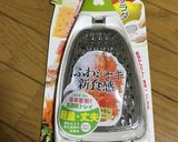 簡単、人参しりしり作り方1写真
