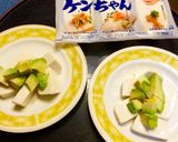 究極簡単♡アボカド&豆腐の おつまみ♬作り方1写真