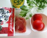 生ハムとトマトのレモンペペロンチーノ♪作り方1写真