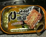 焼鳥缶と干し椎茸と塩昆布で炊き込みご飯作り方6写真