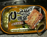 焼鳥缶と干し椎茸と塩昆布で炊き込みご飯作り方6写真