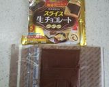 スライス生チョコでかぼちゃのちぎりパン作り方7写真
