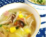 ねぎたっぷりスープ作り方7写真