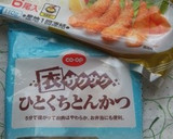 唐揚げ&野菜巻き~運動会や行楽に~作り方11写真
